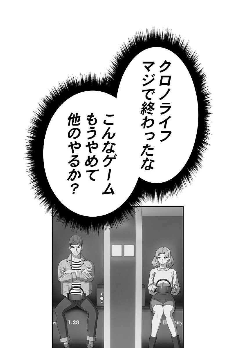 68