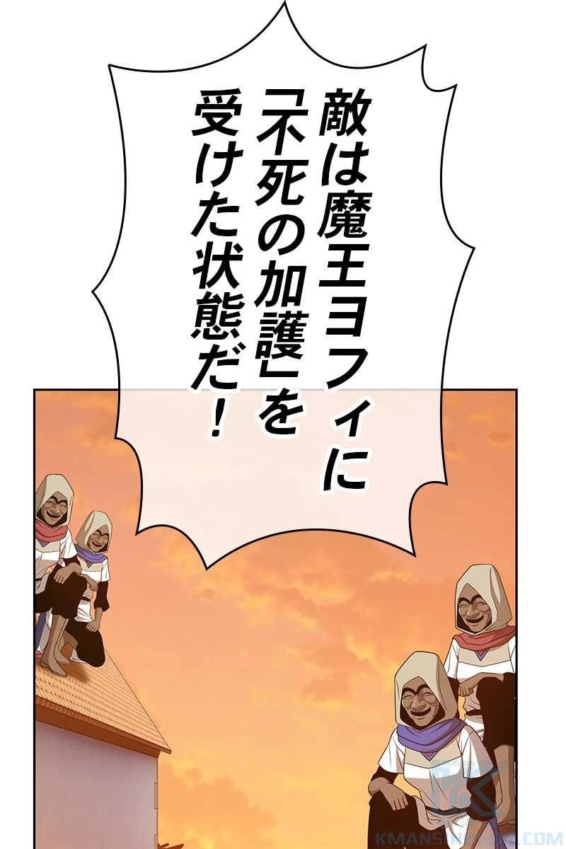 79