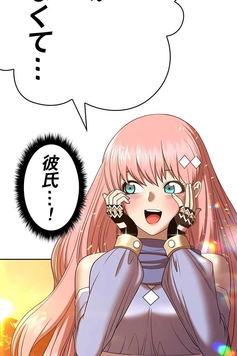 98