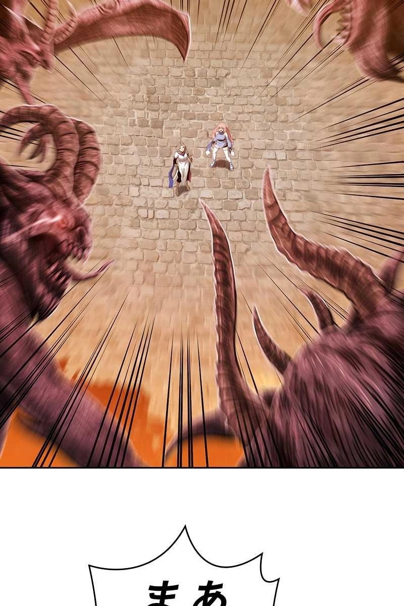 63