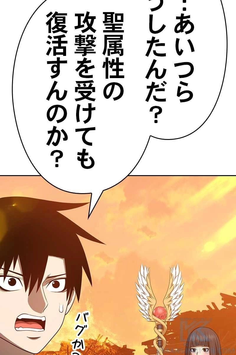 55