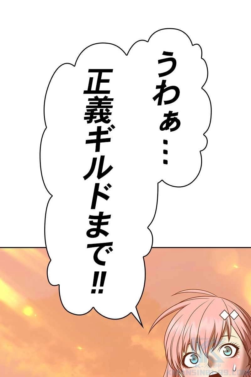 115