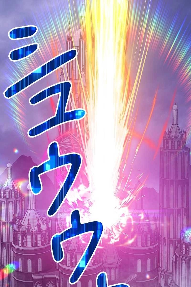 137