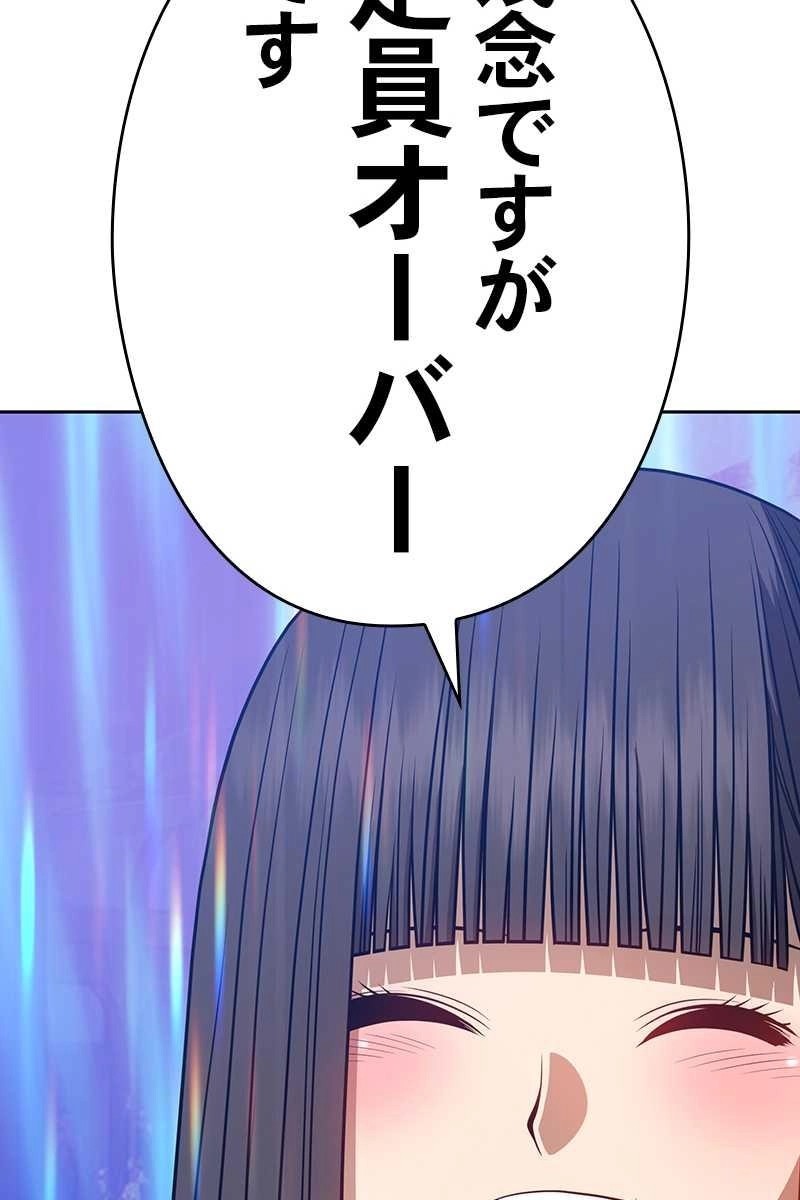 117