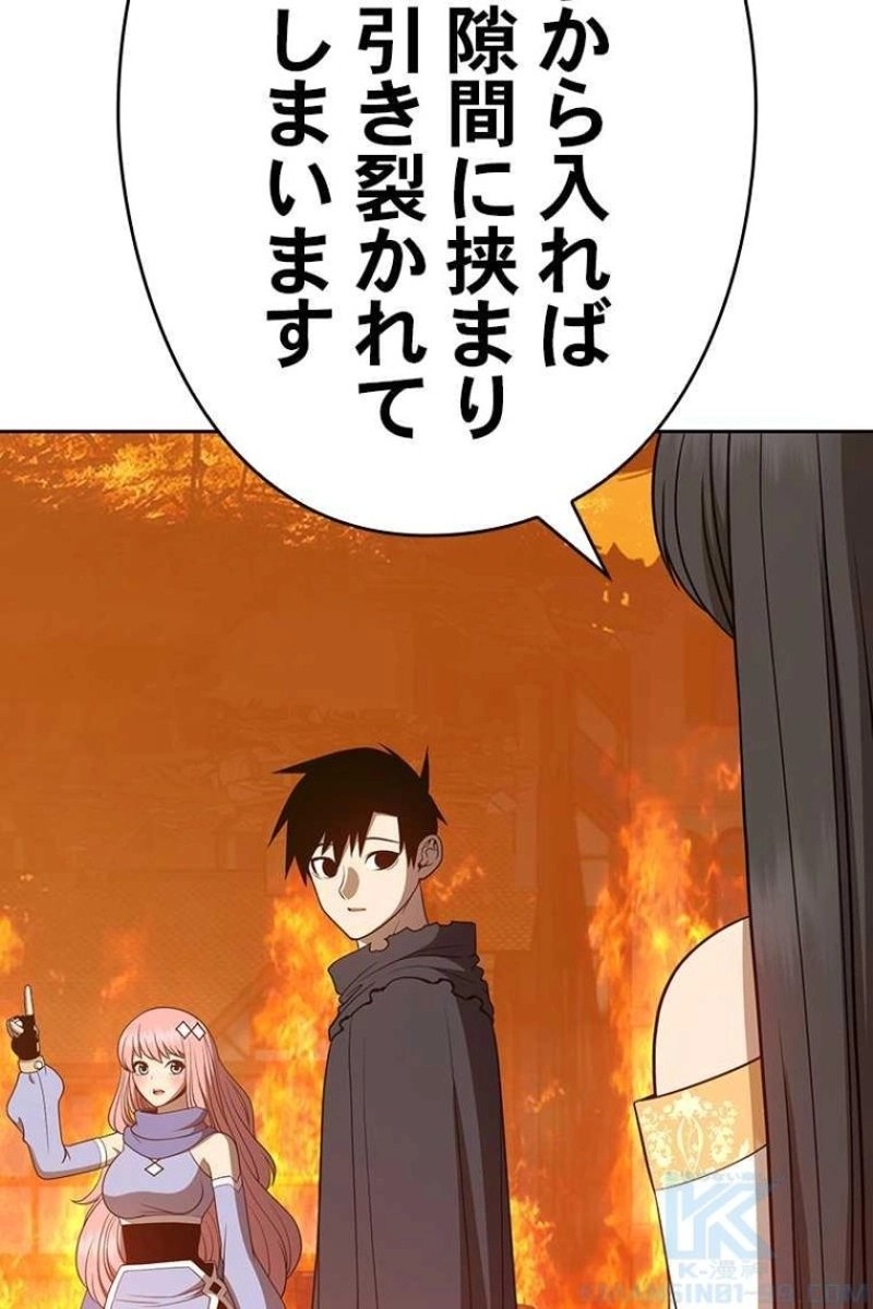 73