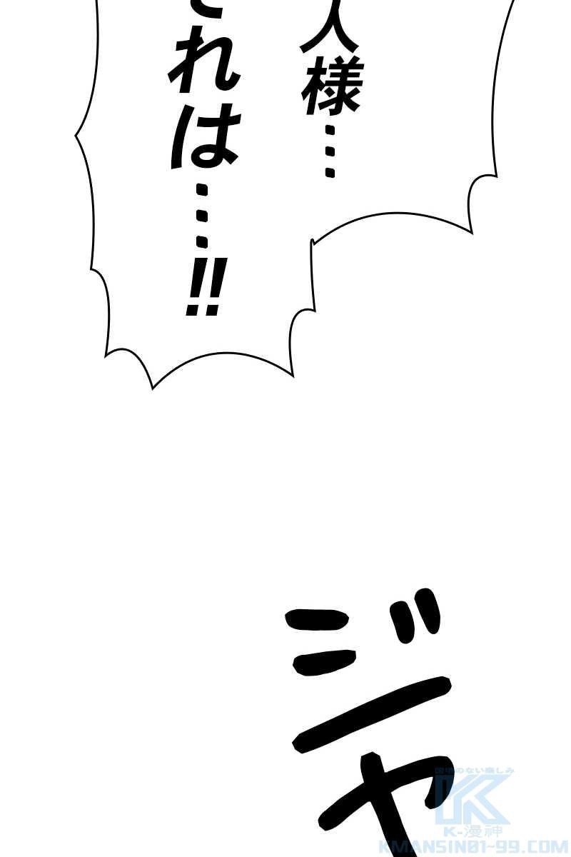 295