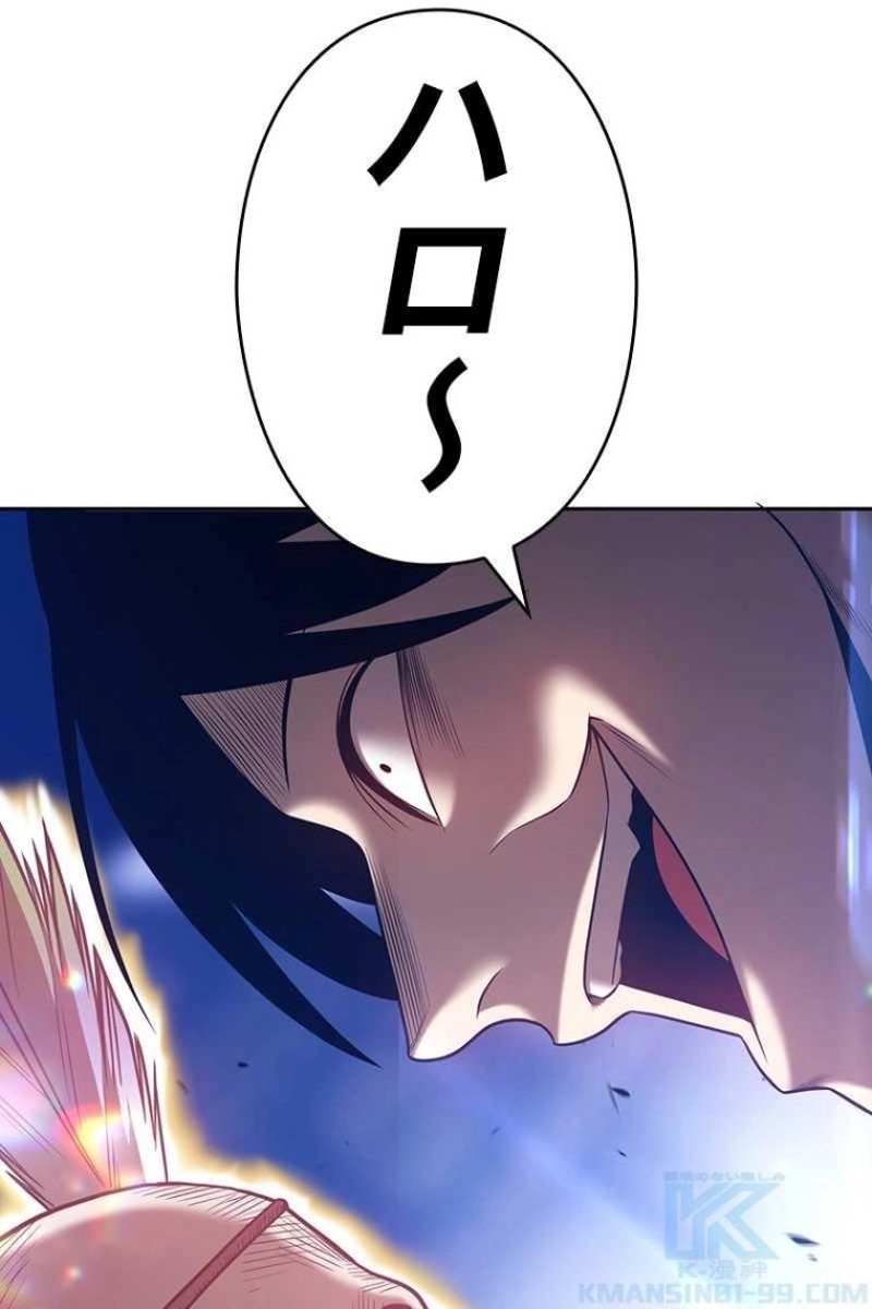 169