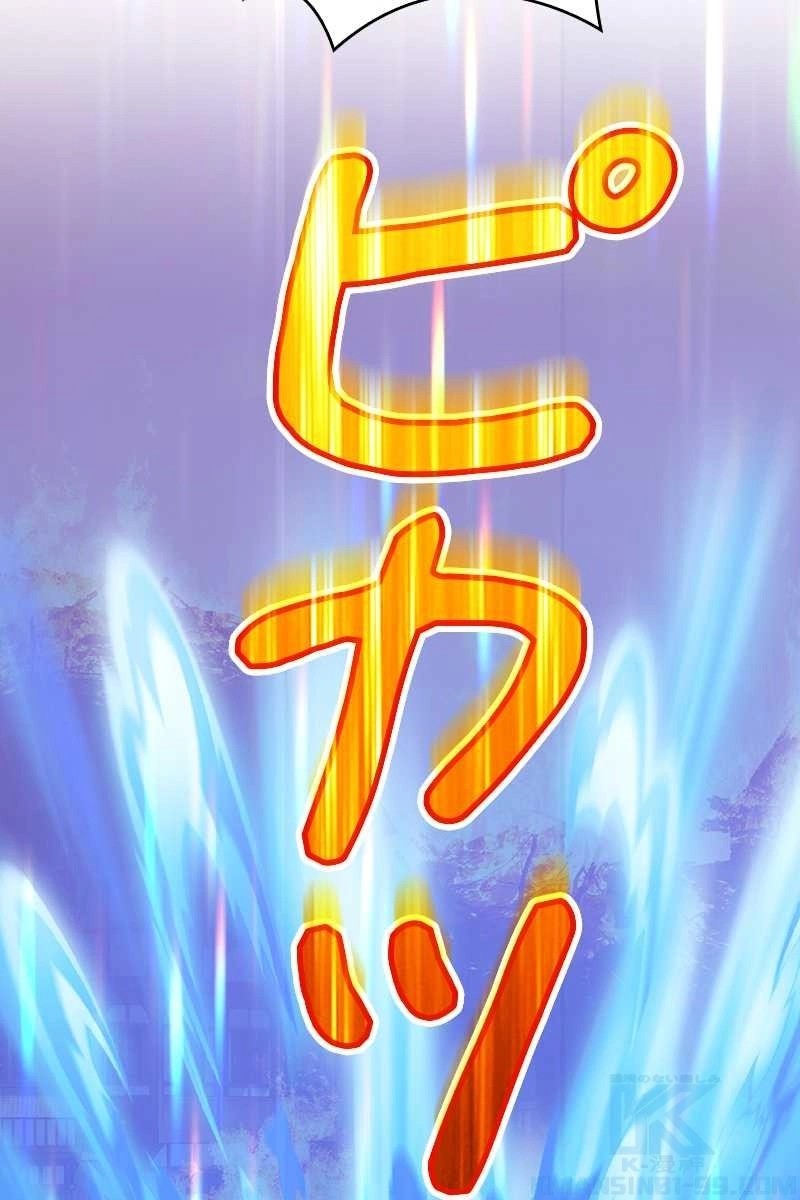 115