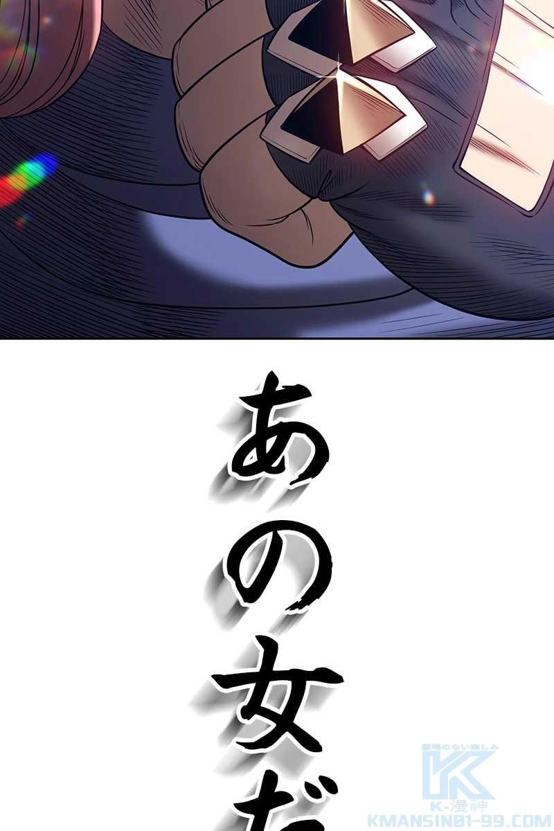 133