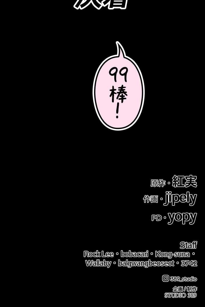 314