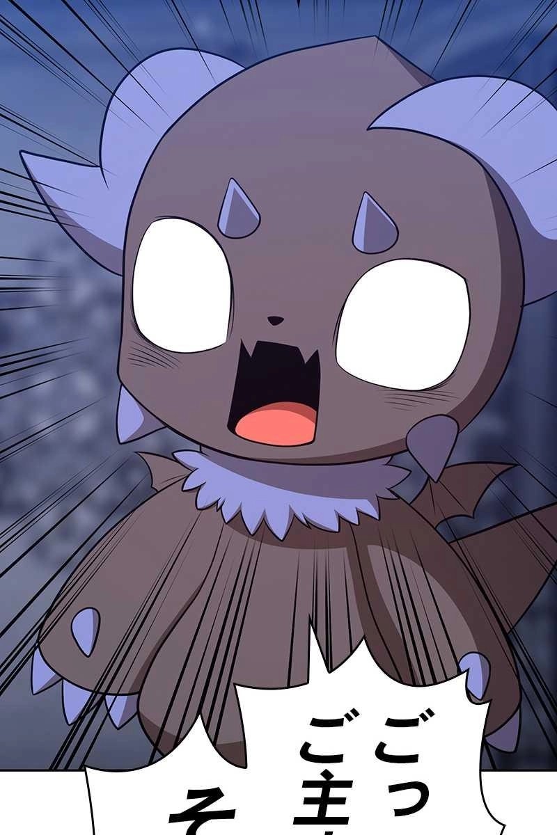 294