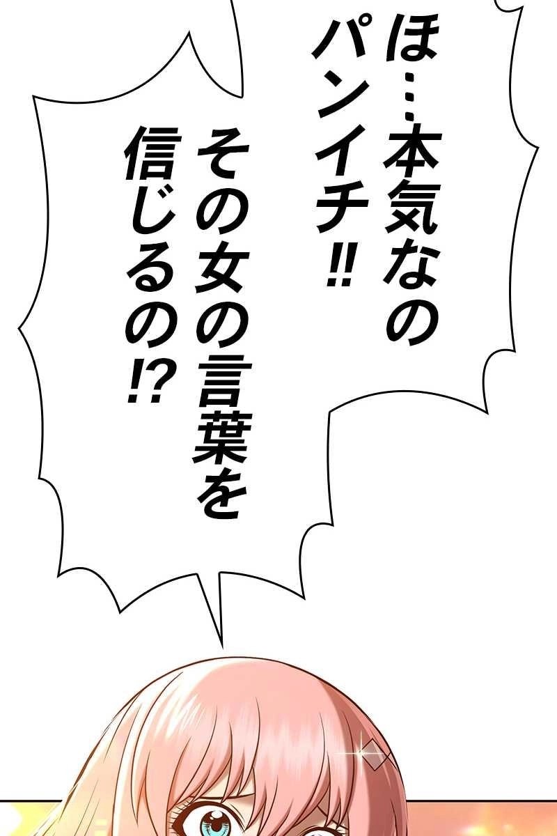 104