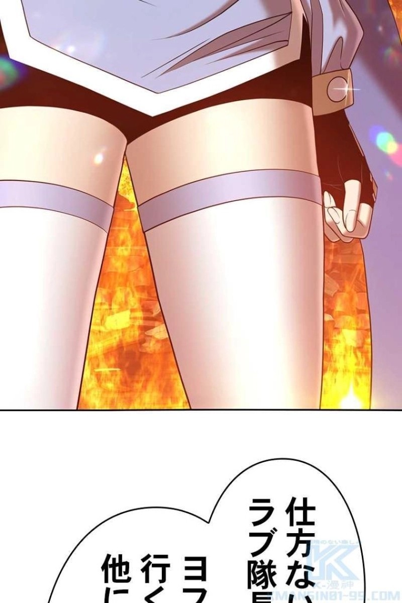 106