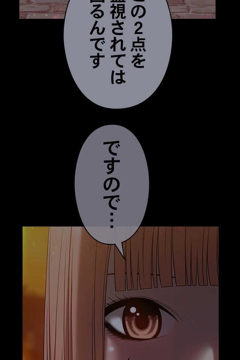 96