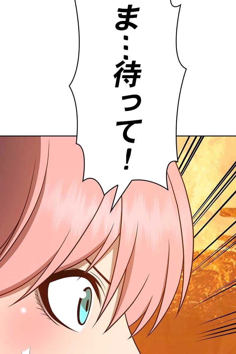 113
