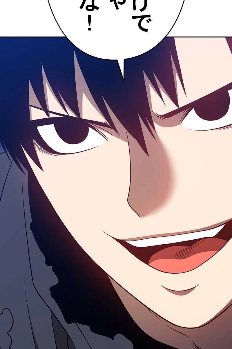 203
