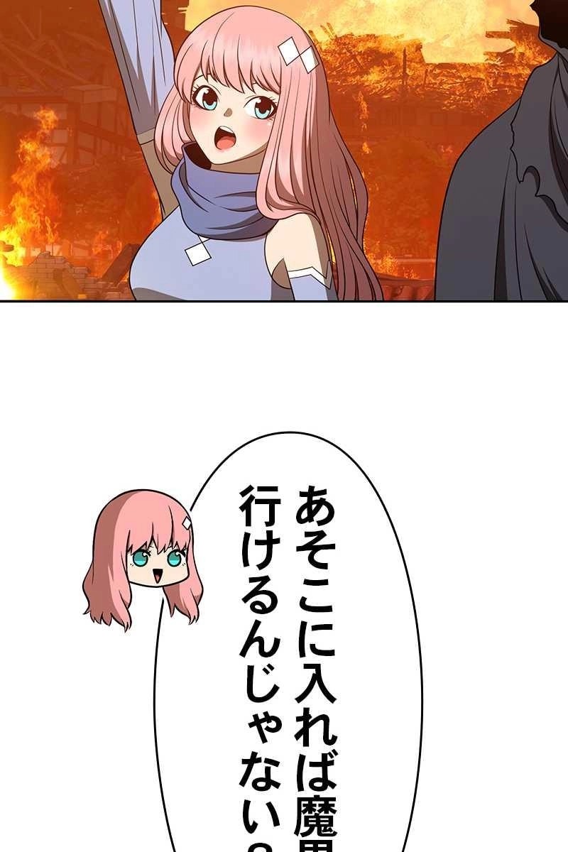 69