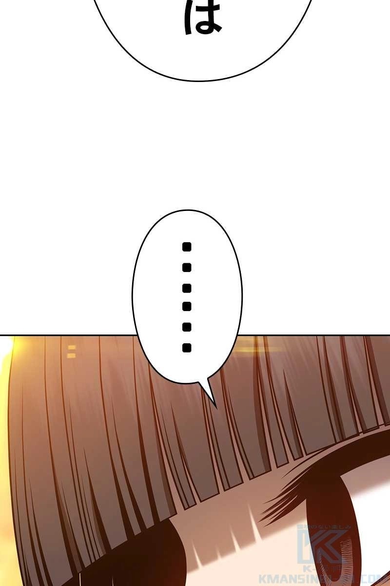 91