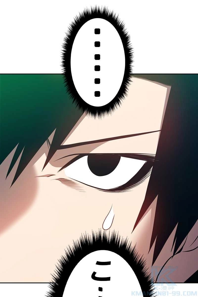 223