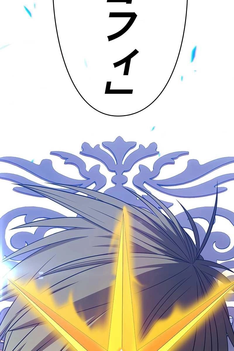 149