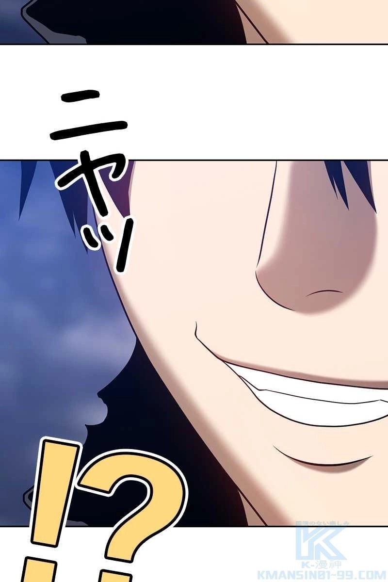 283