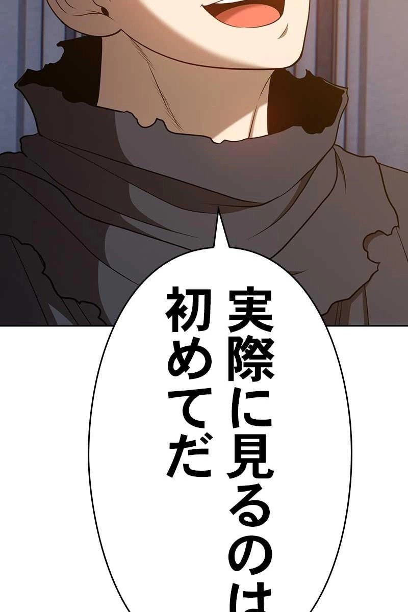 240