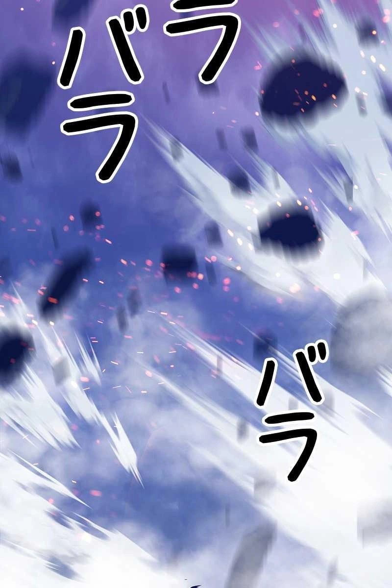 254