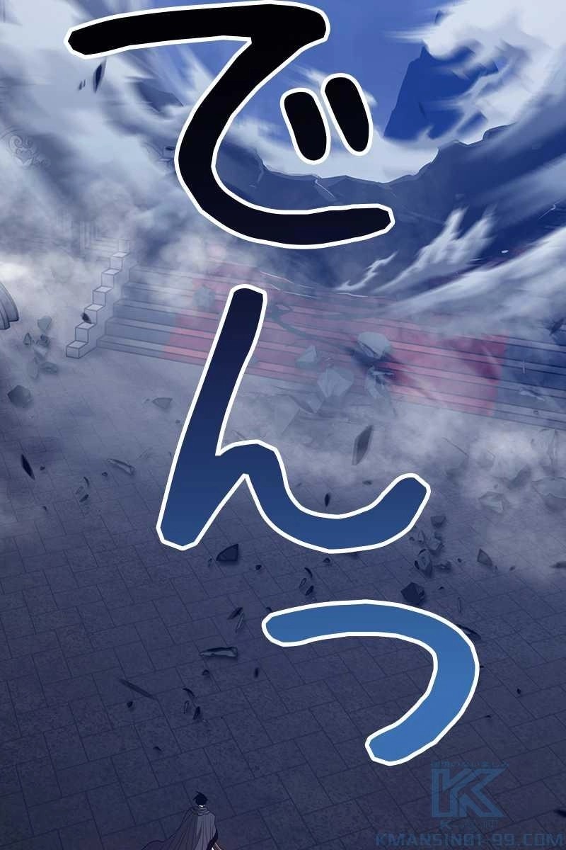 163