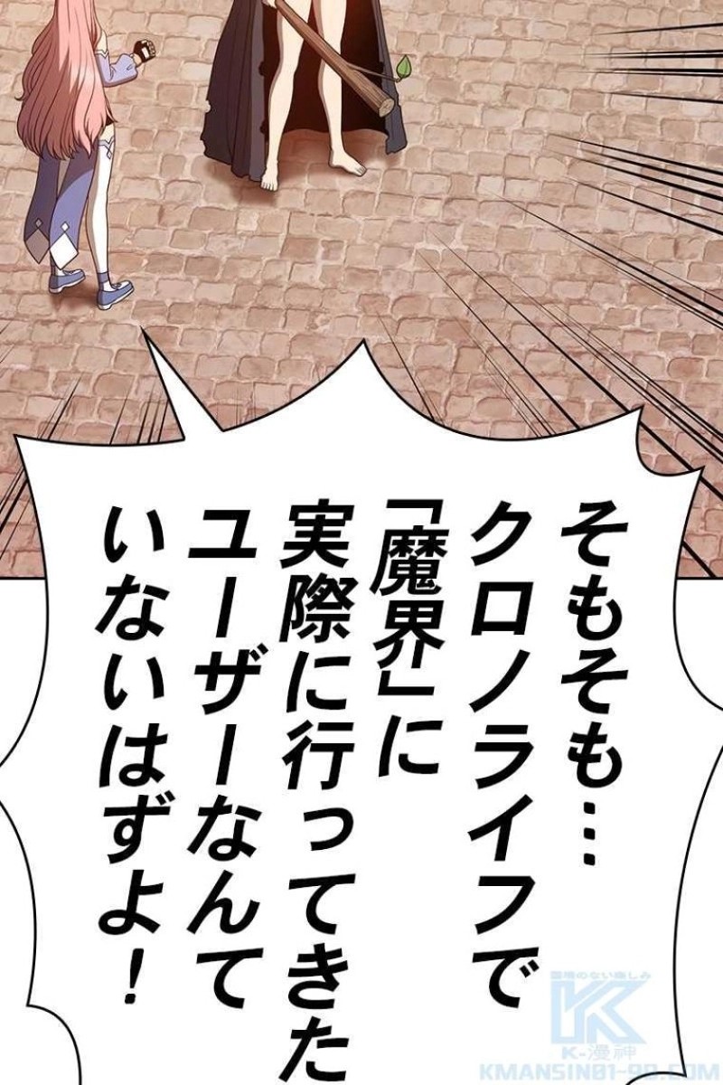 79