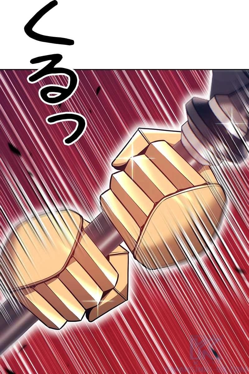 184