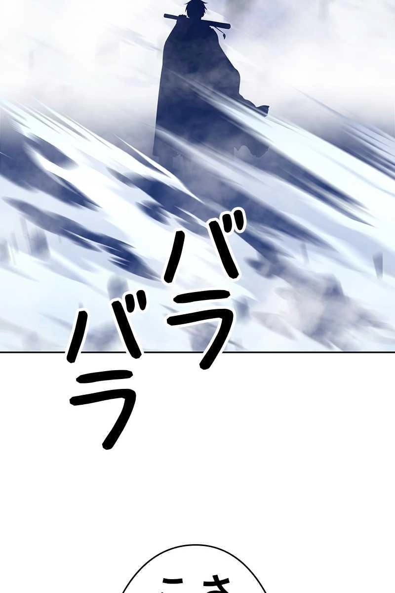 255