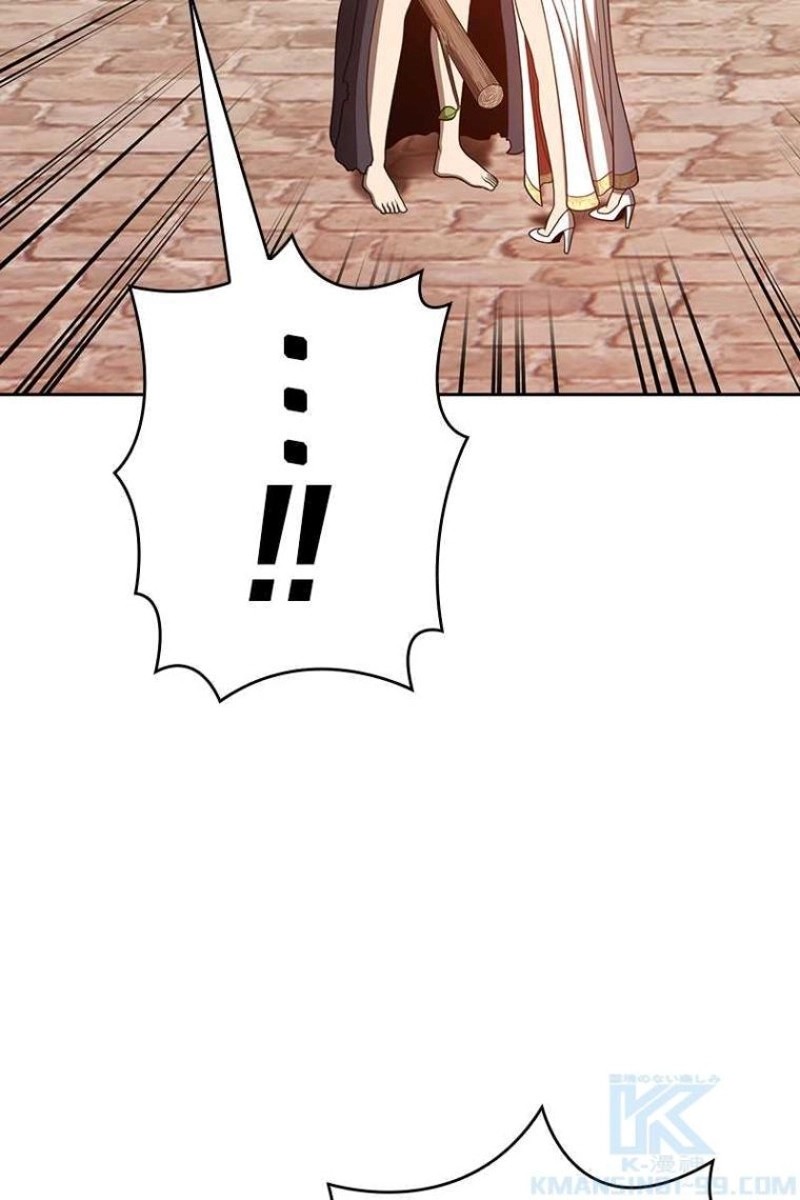 103