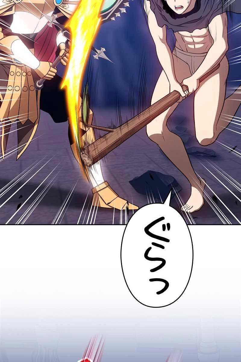 186