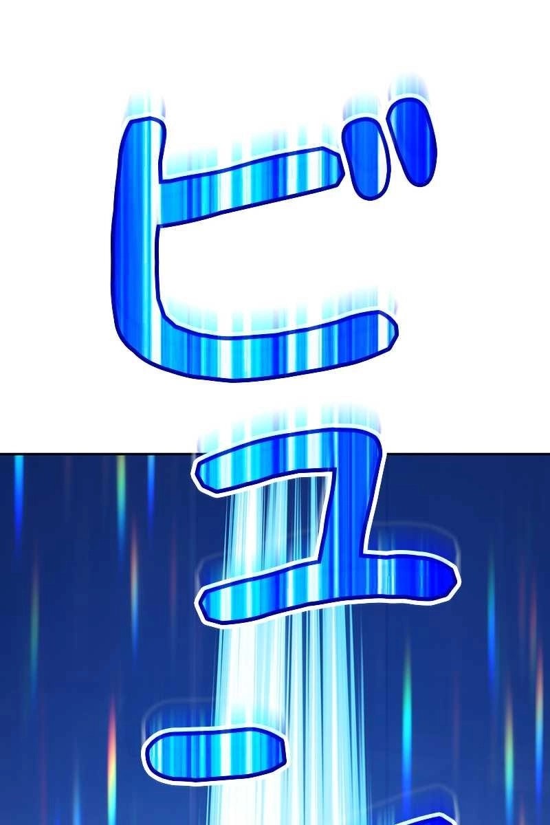 137