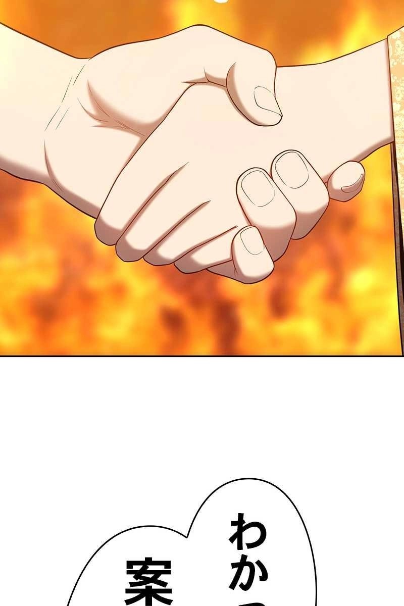 101