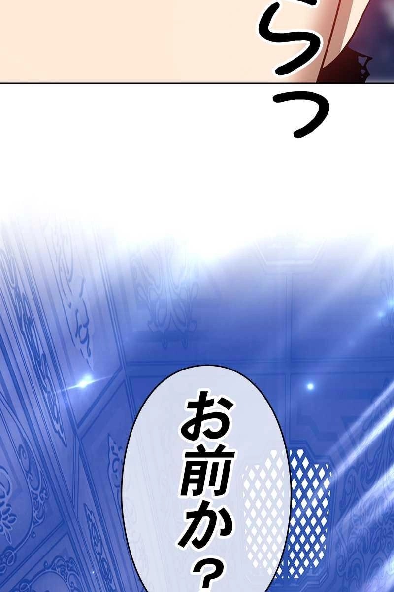 146