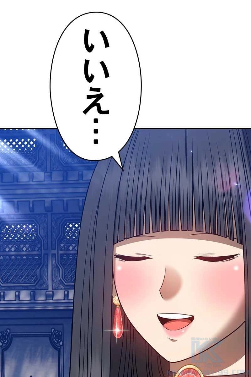 166