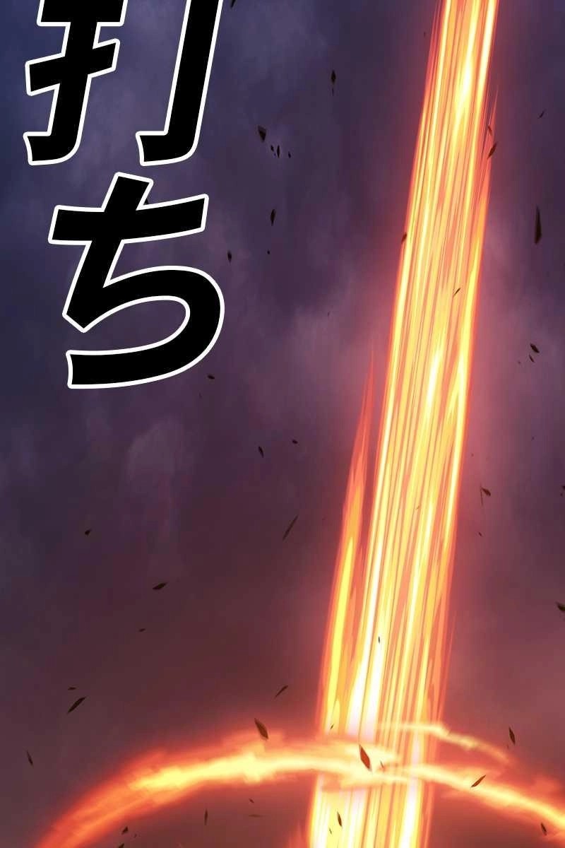 249