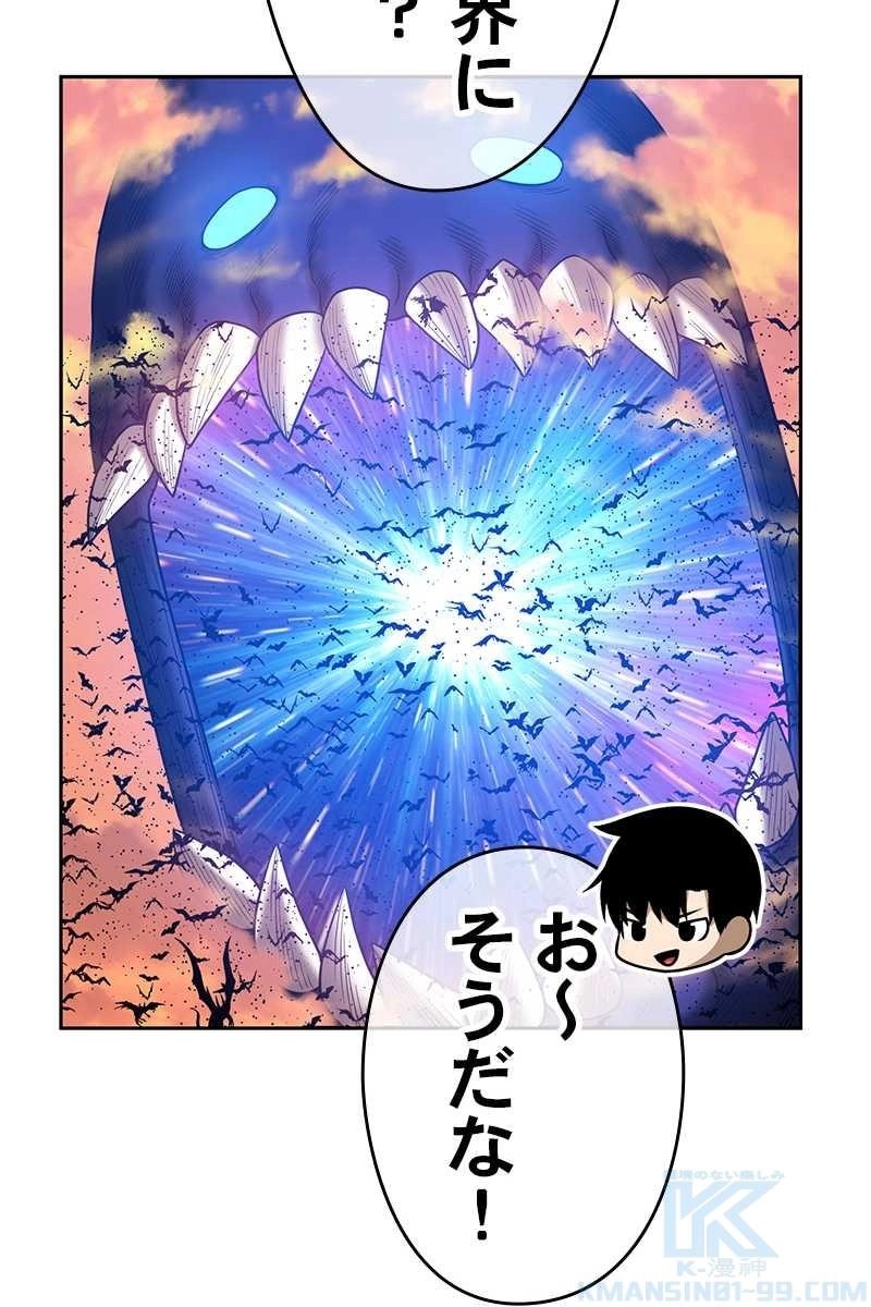 70