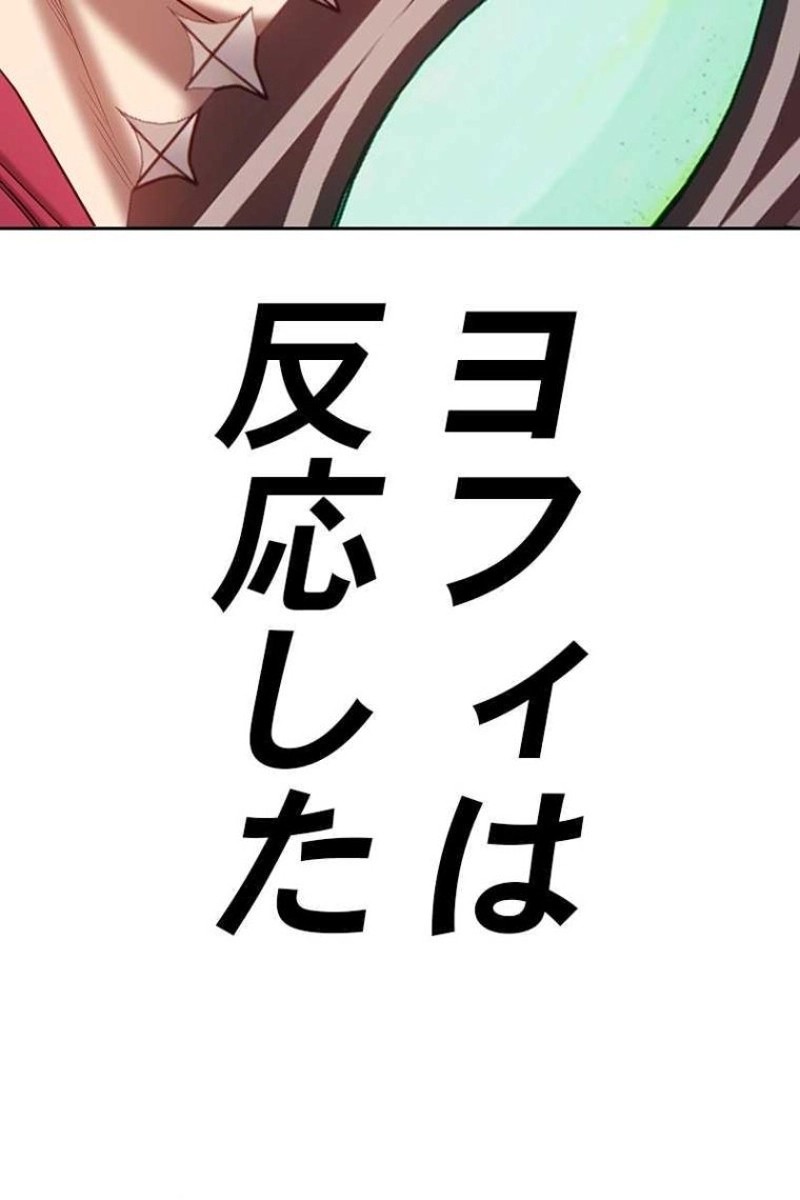 183