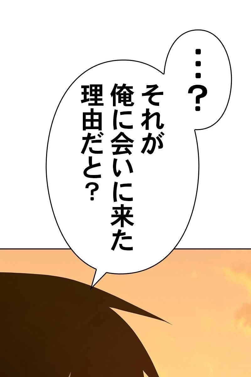 89