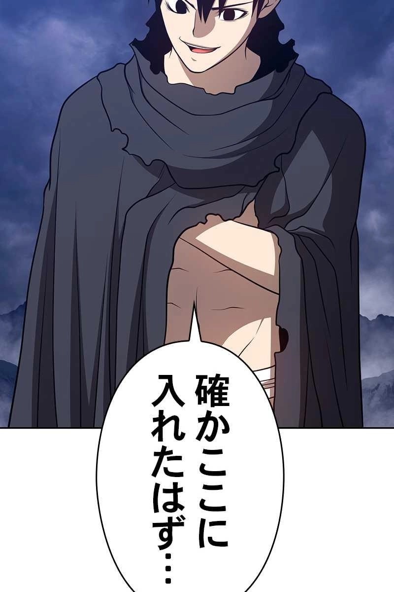 291