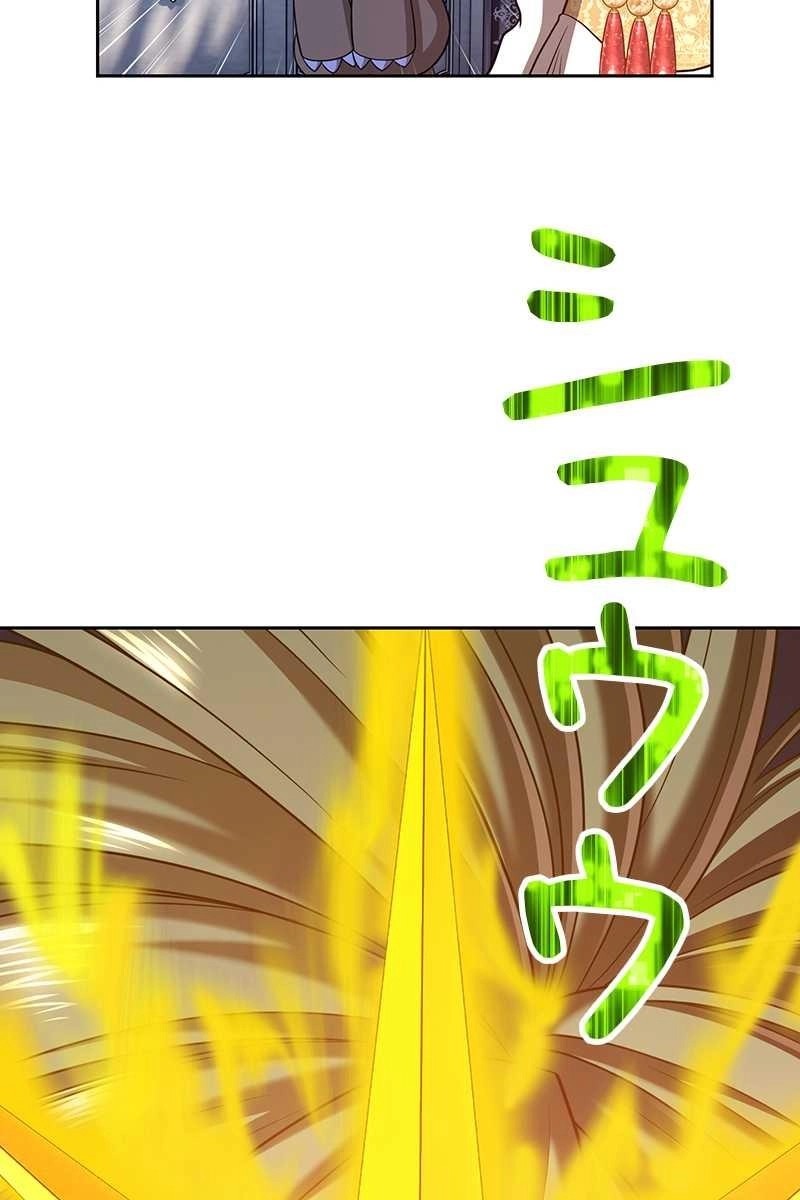206