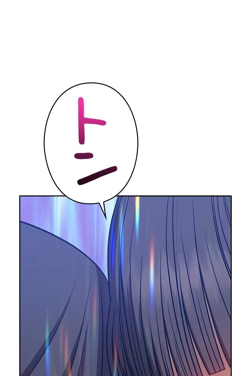 119