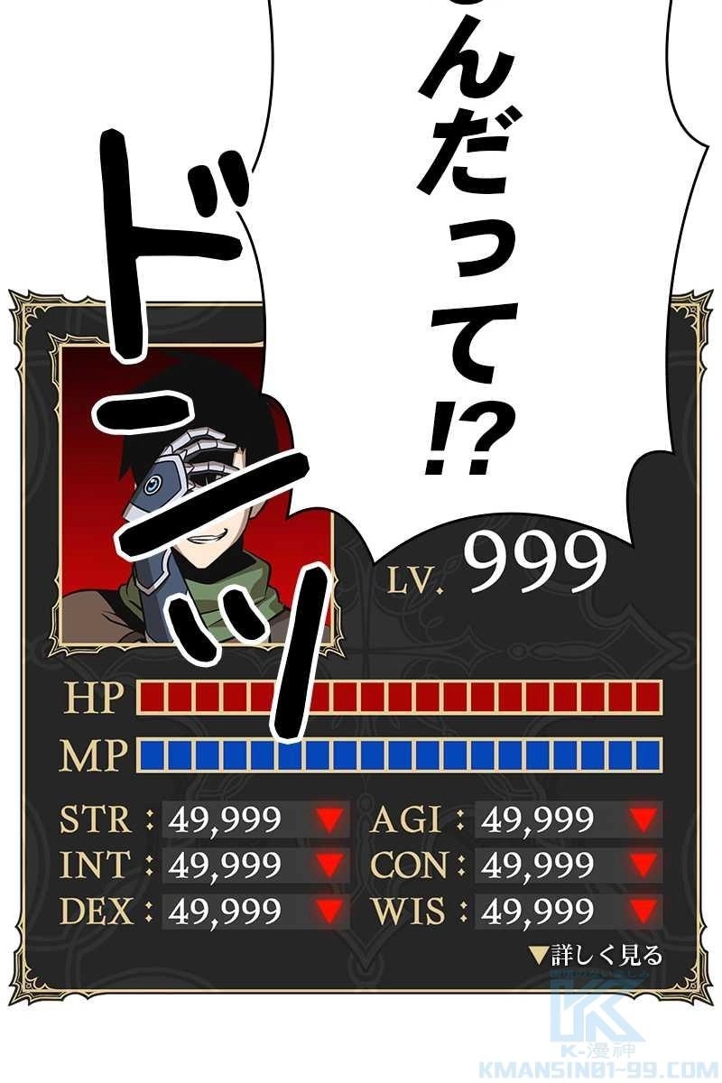 271