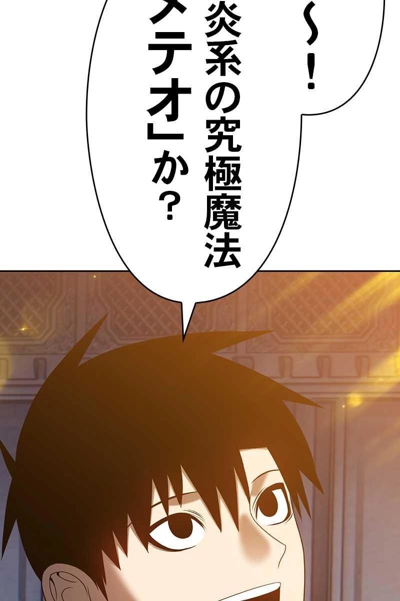 239