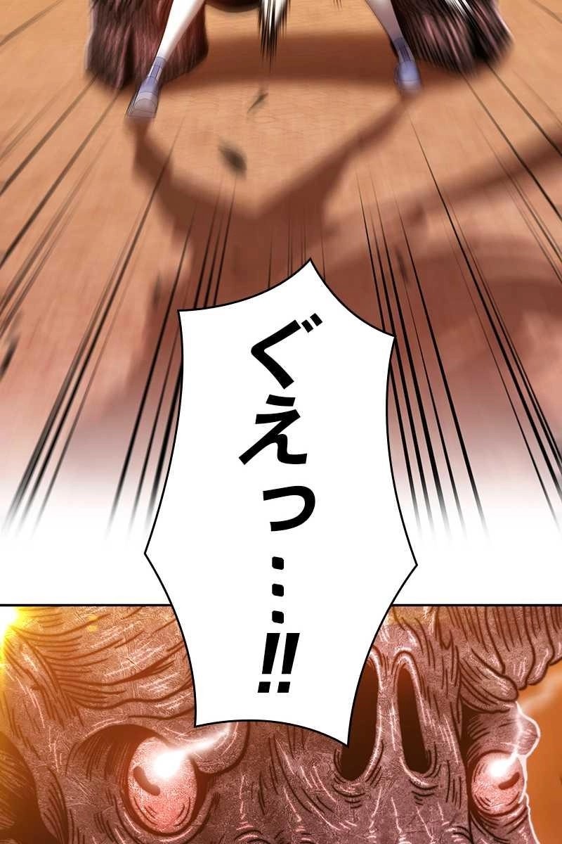 235