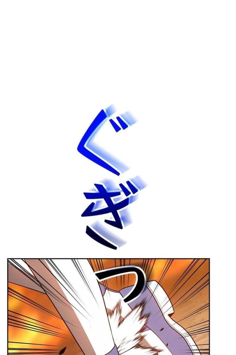 216