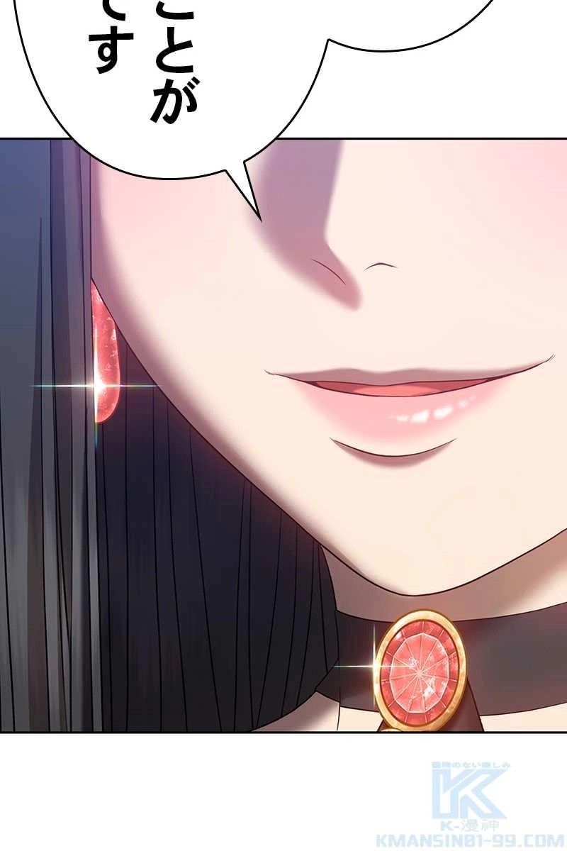 297