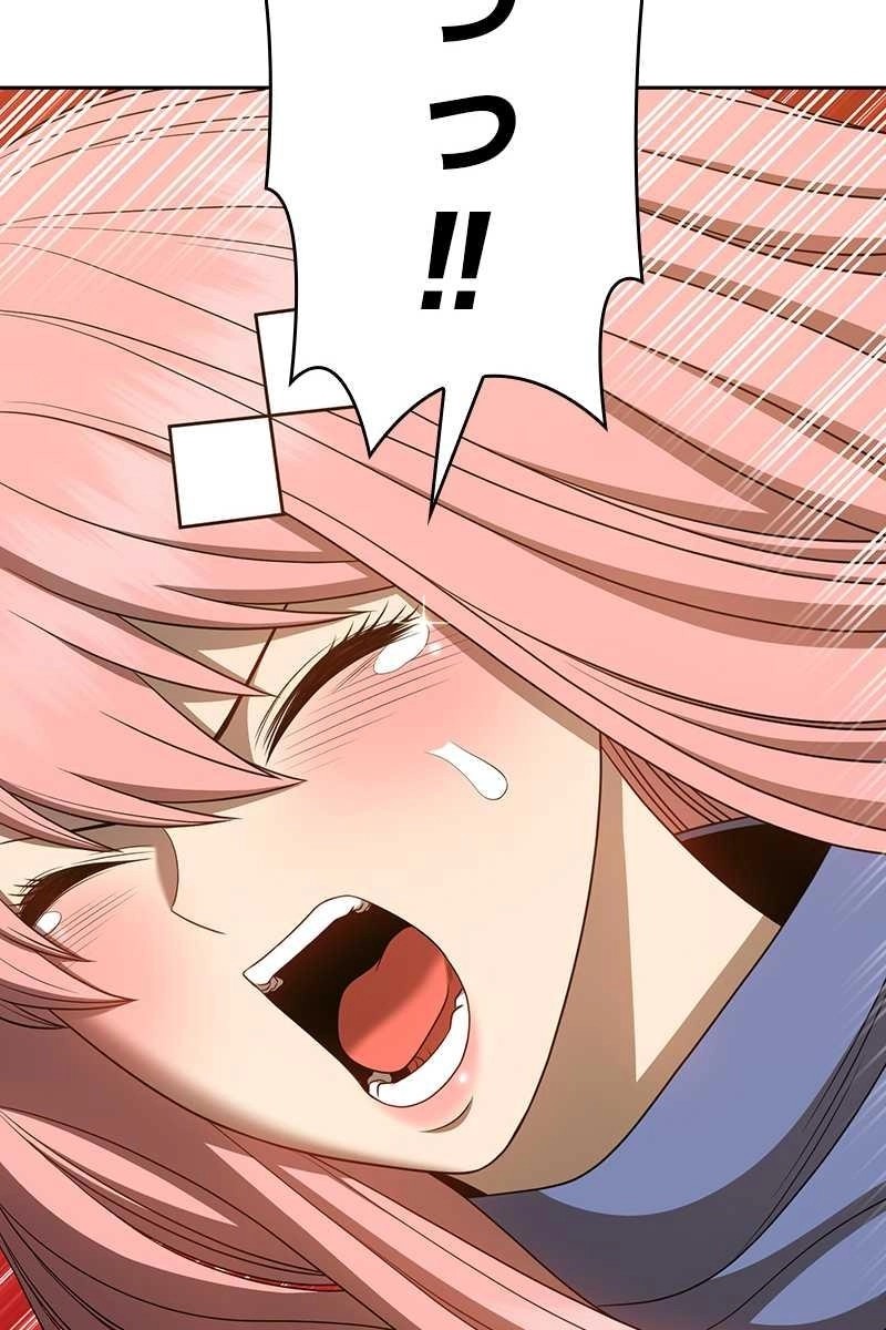 212